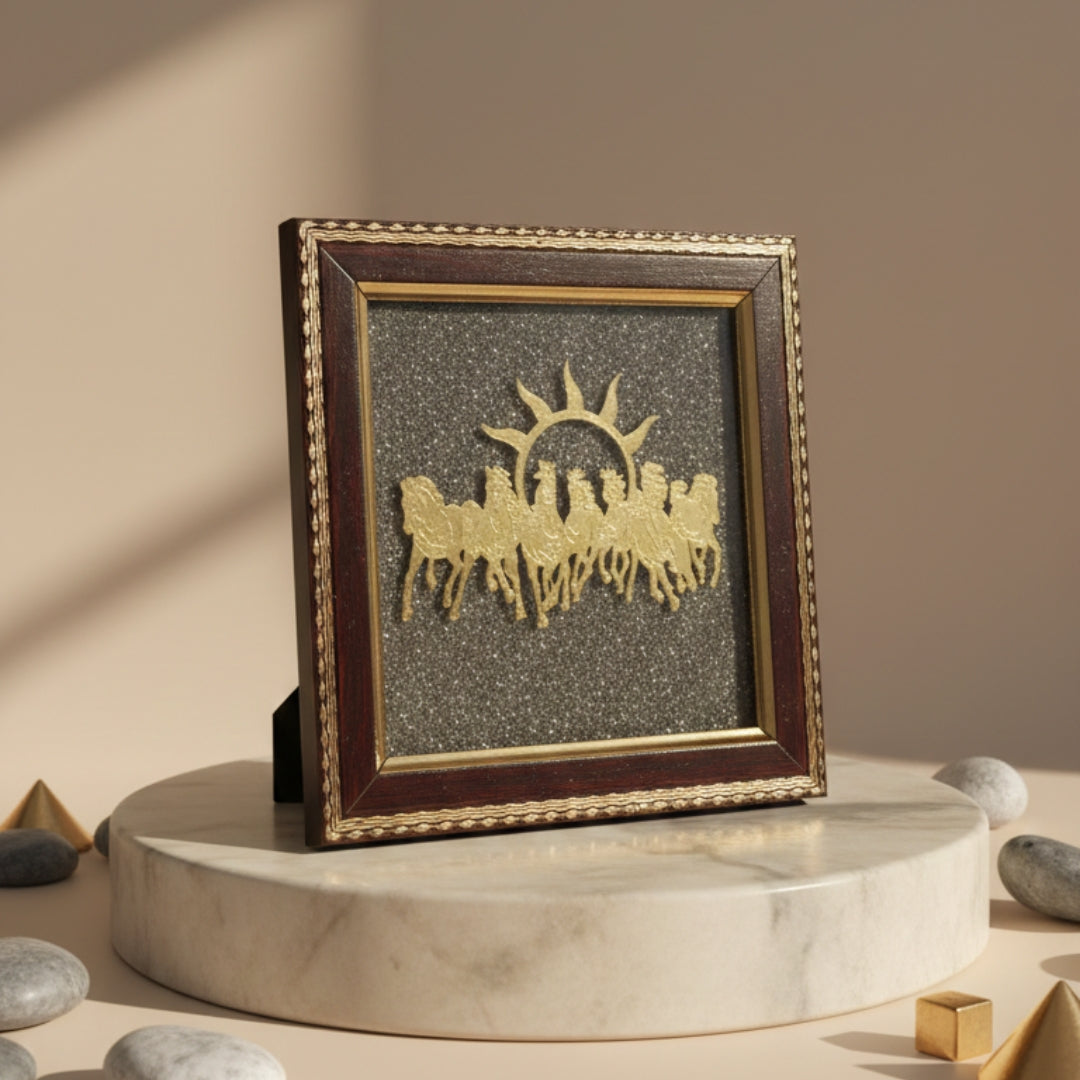 Seven Horses Frame